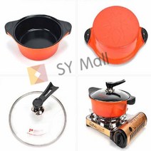 SY몰 통주물냄비 오랜지 24cm 만두전골냄비 밀푀유나베냄비 나베냄비 칼국수냄비 일식냄비 밀푀유만들기 밀키트