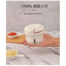 믹서분쇄기 곡물분쇄기 분말기 고추가루기계 방앗간분쇄기 원두분쇄기000078484