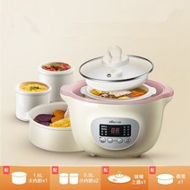 슬로우쿠커 토마토 전기 냄비 구운 겨란 황토 쿠커곰220V 전기 밥솥 세라믹 방수 스튜 냄비 캐서롤 죽 새, 02 Upgraded version_01 CN