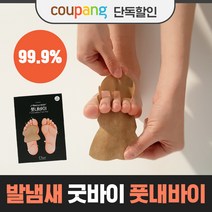 마이미 미라클바디 풋내바이[10매or30매or60매] 특허+국산[만족도100%] 발냄새제거 발건강 땀흡수 항균테스트완료 운동화 골프화 군화 워커 등산화, 30매입
