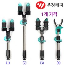 [붕어하늘] 우경 신형 뒤꽂이 (1개가격) 우경 섶다리용, (2)신형 노지용 브레이크