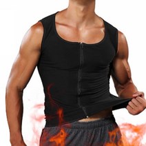 S1Y 남성땀복 지퍼 조끼 사우나슈트 헬스 운동 이너웨어 LD33eaW