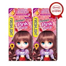 헨켈뷰티 [염색키트증정] 프레쉬라이트 밀키타입 염색약 x 2개, 샴페인 핑크 2개