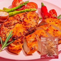 [G] 꼬꼬빌 심쿵 닭가슴살 칠리페퍼 99g x 20팩