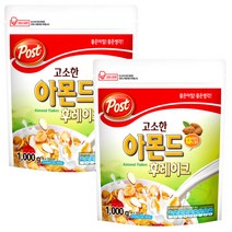 포스트 아몬드후레이크 1000g x2개/쿠폰가17320원