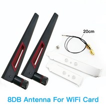 네트워킹 2x 8dbi 듀얼 밴드 M.2 IPEX MHF4 U.fl 20cm 30cm 케이블 RP-SMA 피그 테일 WiFi 안테나 세트 Intel AX210 AX200 9260, [03] 8dbi Antenna Set 1