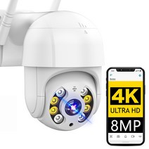 2NLF 실외용 CCTV 보안 무선 Wi-Fi 감시카메라, 800만+64G 카드