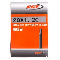 자전거튜브 20 24 튜브 CST 자전거 접이식 이너 카메라 에어 튜보 406 451