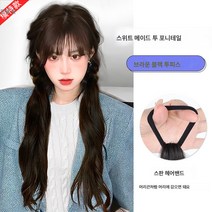 가발 포니테일 여자 장발은 높고 낮은 포니테일을 묶을 수 있는 휴먼 헤어 스트랩형 마이크로 웨이브 양포니테일 가발편, 보여진 바와 같이, 하나