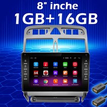 car radio android gps navigation player 푸조 307 307cc 307sw 2004-2013 멀티미디어 스테레오 와이파이 비디오 2din 2 din, 8 1g-16g 307