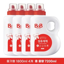 B&B 유아 섬유세제 용기형 1800ml x 4개 총 7200ml