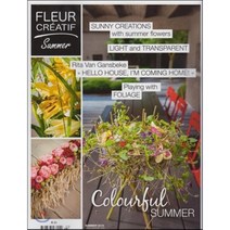Flora International (계간) : 2015년 Summer