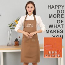 ETL 캔버스앞치마 공방 캠핑 카페 작업용 두꺼운 내구성좋은 공구 바비큐 목수 수납앞치마, 면 홀터데이 카파개