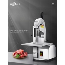 골절기 사골 뼈절단기 업소용 족발 갈비, 180형/세공(알루미늄주조)