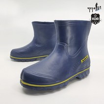 키다리슈즈 EVA반장화 공기반장화 남성 여성 290빅사이즈 위생장화