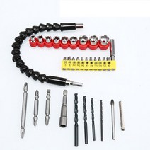 플렉스샤프트 배관 청소 장비 Dremel-스크루 드라이버 연장 로드 샤프트 유연한 드릴 연결 링크 전동 공구, [02] 32pcs a set