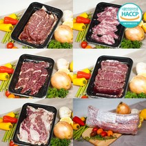첫사랑미트 탑초이스 블랙앵거스 1kg 살치살 갈비살 토시살 부채살 차돌양지 우대갈비, 옵션 01 : 블랙앵거스한판 1kg