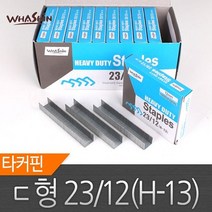 [메가쇼핑] 타카핀 ㄷ형 23 12 H 13 10갑 10000pcs 손타카 핸드타카 전선타카 케이블타카 아펙슨 화신 OKT ㄷ자 U자필 전선타카 #2648Pick 생활용품