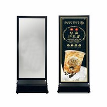 철재 광고판 입간판 카페 배너 스탠드 led 방수 안내, 선택:led입간판 블랙프레임(출력물 없음)