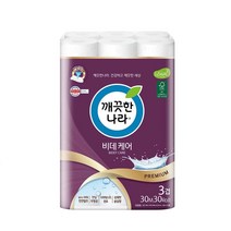 [깨끗한나라] 비데케어 30m 30롤, 단품