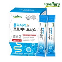 웰러스 폴리시아 프로바이오틱스 (2g x 30포), 1박스