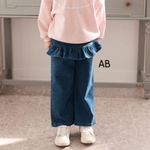 모이비엔 프릴팬츠
