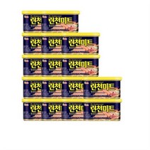 롯데 런천미트200g 16입, 1세트