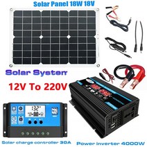 태양광인버터 패널 컨트롤러 충전기 가정용 순수정현파 MPPT 태양광 발전 시스템 키트 dual usb solar panel 4000w power converter 12v 30a, 12v  220v 세트