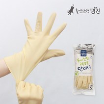 명진 짧은 손목 단미니 고무장갑 20켤레 / 화이트 옐로 핑크 L S