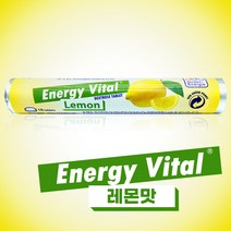에너지바이탈 포도당캔디 18정/수험생 수능 운동 피로, 1개, 42g