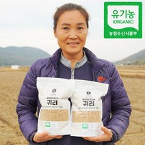 더하다 볶은 현미귀리차 SET 깨끗이 세척하고 증숙하여 볶아낸 현미 500g 귀리 500g 세트 국산 국내산 침출차, 500g+500g