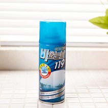 유리막코팅보호제 500ml 얼룩없는셀프유리막코팅제 코팅관리제 크리너 사이드미러방수스프레이 욕실유리