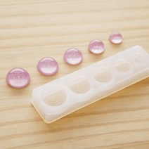 미니 반구 실리콘몰드 지름 1 1.2 1.4 1.5 1.6cm 레진아트 귀걸이 목걸이만들기