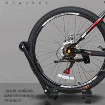 자전거 폴딩 접이식 바이크 받침대 메탈 거치대 산악 로드 스탠드, 자전거거치대 TJ