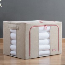 영그린 100L 대용량 옷정리 리빙박스, 아이보리, 1개