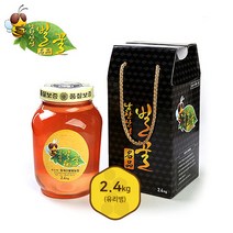 남한산성벌꿀농장 자연숙성 벚꽃꿀 2.4kg (유리병)