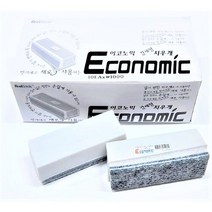 화이트보드 지우개 낱개 1개 10개입 보드판 3겹 지우개, 보드자우개/10개