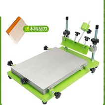실크스크린 프린터 인쇄기 프린팅 고정기 DIY 패드, 두꺼운 주조 알루미늄소 240x300mm