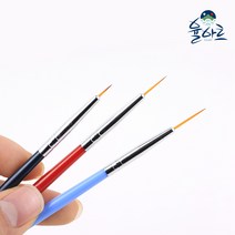 쌀톨에도그려지는 세필붓 3종세트 초세필