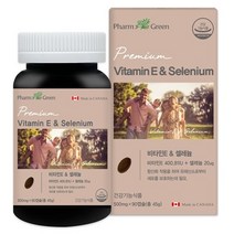 팜그린 비타민E 셀레늄 1박스 3개월분