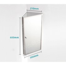 욕실수건함 북유럽 욕실 코너 거울 수납장 화장실 수건 서랍장 우스어스, B.길이30x높이60x깊이18