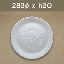 패키지요 스티로폼 쟁반접시 33 소 400개