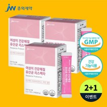 갱년기유산균 초유 리스펙타질유산균 락토페린 2+1