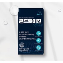고함량 콘드로이친 분말 가루 1 000mg * 120 정 4개월 구성 글루코사민, 1통