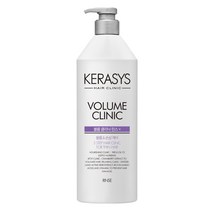 케라시스 볼륨 클리닉 오리지널 컨디셔너 600ml
