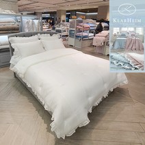 클라르하임 벨로라(광폭) 모달 차렵이불 S