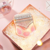 건반, 분홍색