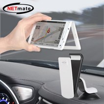 제이스토어 / 핸드폰 스마트그립 NETmate NM 거치대 화이트 SGP01, 상세페이지 참조, 상세페이지 참조