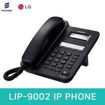 LG정품 LIP-9002 LG전화기 엘지IP폰 LIP9002