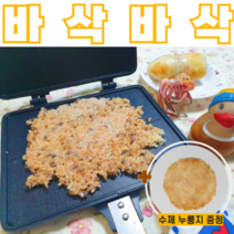 호호아지트 누룽지팬 쥐포 누룽지 기계 후라이팬, (인덕션+가스레인지) 사각누룽지팬